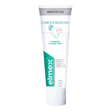 Elmex Sensitive Plus Complete Toothpaste  ЗУбная паста с фтором и цинком для защиты от кариеса и укрепления чувствительных зубов 75 мл