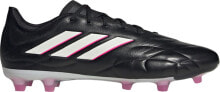 HQ8898 Mens Adidas COPA PURE.2 FG купить онлайн