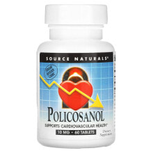 Антиоксиданты source Naturals, поликосанол, 10 мг, 60 таблеток