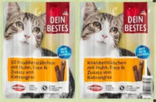 Купить лакомства для кошек Dein Bestes: Katzenleckerli, Knabberstäbchen mit Huhn, Ente & Katzengras (10 Stück), 50 g