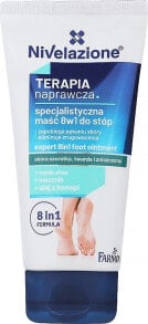 Foot skin care products