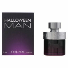 Men's perfumes