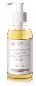 Шампуни для волос Zahir Cosmetics