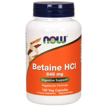 Витамины и БАДы nOW Foods Betaine HCl Гидрохлорид бетаина для поддержки пищеварения 648 мг 120 растительных капсул