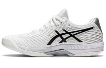 Asics Solution Speed FF 2 女款 白黑 跑步鞋 / Кроссовки Asics Solution Speed FF 2 1042A136-100