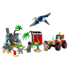 LEGO Dinosaur Plus Rescue Center Construction Game