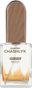 Eau de Chashlyk - Parfum