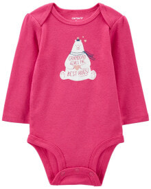 Baby bodysuits for toddlers