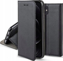 Kabura Smart Case book do SAMSUNG S22 czarny