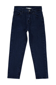 Children's trousers for boys