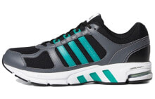 Men's running shoes and sneakers