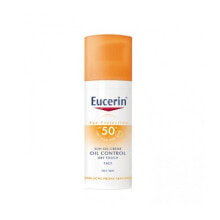  EUCERIN