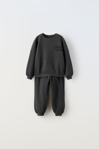 Waffle-knit co ord with slogan