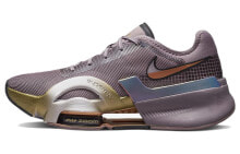 Nike Air Zoom SuperRep 3 减震防滑耐磨 低帮 训练鞋 女款 烟雾紫 / Кроссовки Nike Air Zoom SuperRep 3 DO9382-500