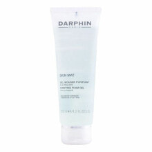  Darphin