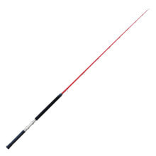 FALCON Vortex Deep Boat Bottom Shipping Rod