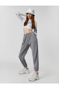 Women's Sweatpants