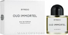 Byredo Oud Immortel - Eau de Parfum