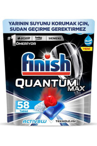 Quantum Max 58 Kapsül Bulaşık Makinesi Deterjanı Bulaşık Makinesi Deterjanı