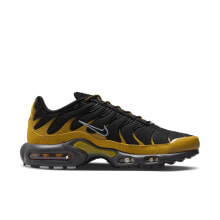 [FB9722-700] MENS NIKE AIR MAX PLUS 