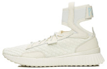 Puma Trainer Mid Rihanna Fenty Vanilla Ice (W) 蕾哈娜 袜套式运动休闲鞋 女款 米色 / Кроссовки Puma Trainer Mid Rihanna Fenty Vanilla Ice (W) 191231-01