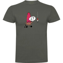 Men's sports T-shirts and T-shirts