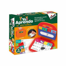 Educational and educational toys