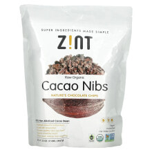 Raw Organic Cacao Nibs, 8 oz (227 g)