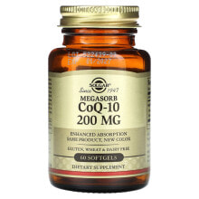 Solgar, Megasorb CoQ-10, 200 мг, 60 мягких таблеток