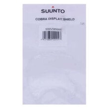 SUUNTO Cover Screen for Cobra