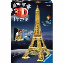 Children's educational puzzles