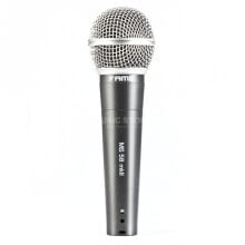 Vocal microphones