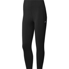 ADIDAS Optime Lux 7/8 Leggings