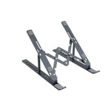 TooQ TQLRS0033-AL-G подставка для ноутбука Notebook & tablet stand Серый 38,1 cm (15