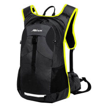 XON Elbrus Hydration Backpack 20L