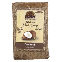 African Black Bar Soap, Coconut, 5.5 oz (156 g)