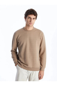 Men's sweaters and cardigans