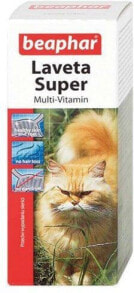 Veterinary drugs for animals