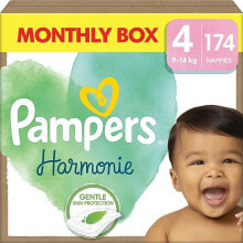 Baby diapers and hygiene products