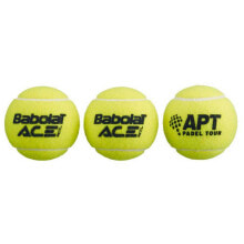 Lawn tennis balls