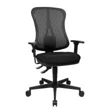 Computer chairs for home