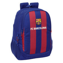 Children's backpacks and school bags