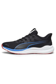 Men's Sports Sneakers