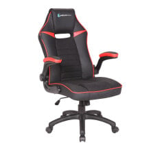 Gaming computer chairs