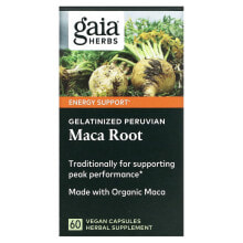 Суперфуды Gaia Herbs