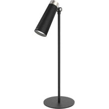 YEELIGHT 4 In 1 Rechargable Desk Lamp