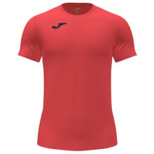 Мужские спортивные футболки мужская спортивная футболка желтая с логотипом JOMA Record II Short Sleeve T-Shirt