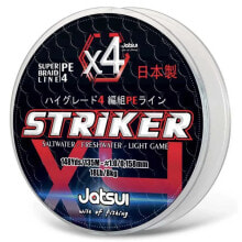 JATSUI Striker PE 4 500 m Braided Line