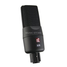 Vocal microphones