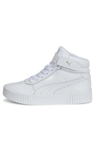 Women's Sports Sneakers